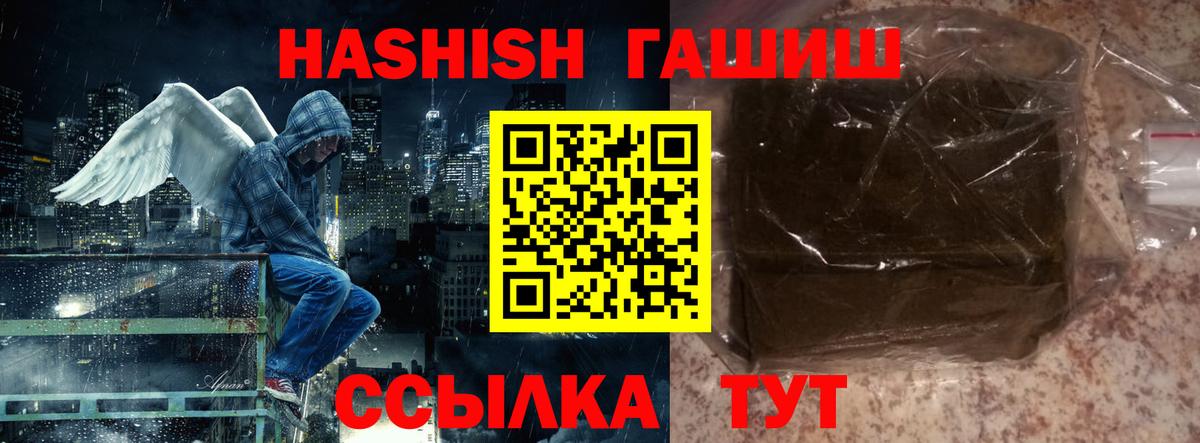 Нефтекумск  A PVP СК кристаллы  Экстази  Вход с VPN  Кокаин  Гашиш  Каннабис  Купить наркотики цена  МЕТАДОН  МЕФ кристаллы 