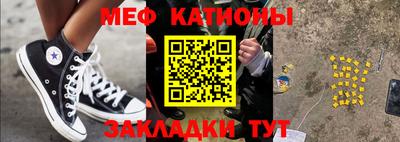 ешки Старая Купавна