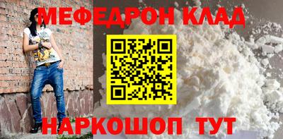 дживик Среднеуральск