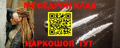 дживик Среднеуральск