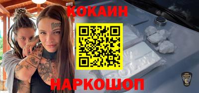 дживик Среднеуральск