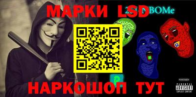 ешки Старая Купавна