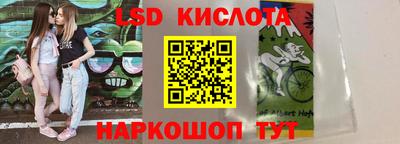 дживик Среднеуральск