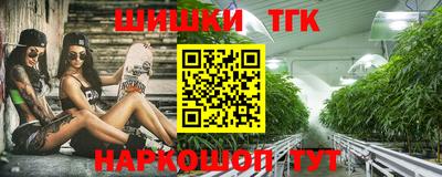 дживик Среднеуральск