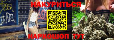 дживик Среднеуральск