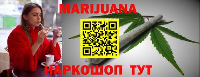 ешки Старая Купавна