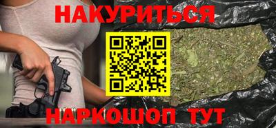 ешки Старая Купавна