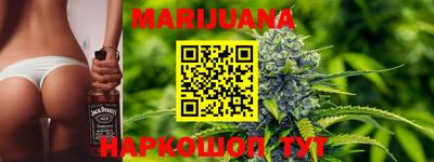 ешки Старая Купавна