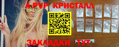 ешки Старая Купавна