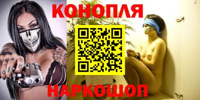 МДМА Татарск