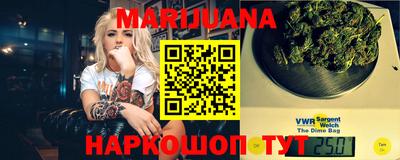 ешки Старая Купавна