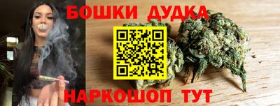 ешки Старая Купавна