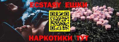 дживик Среднеуральск
