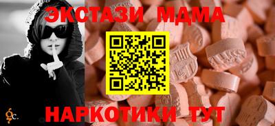 дживик Среднеуральск