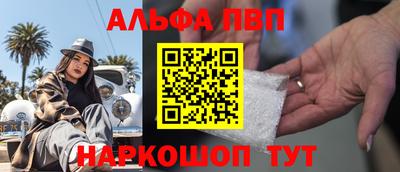 дживик Среднеуральск