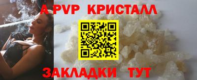 бутик Тара