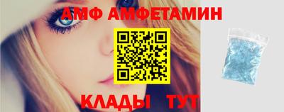 дживик Среднеуральск