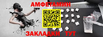 дживик Среднеуральск