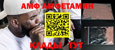 дживик Среднеуральск