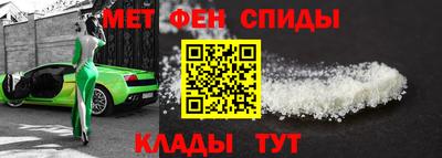 ешки Старая Купавна