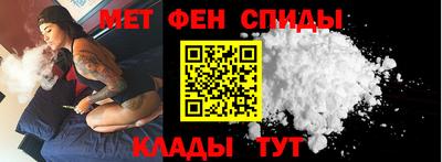 ешки Старая Купавна