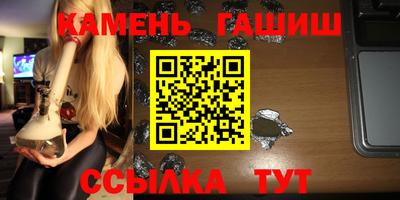 альфа пвп Тверь