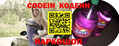 дживик Среднеуральск