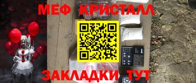 дживик Среднеуральск