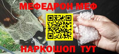 дживик Среднеуральск