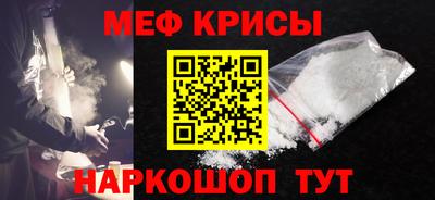 дживик Среднеуральск
