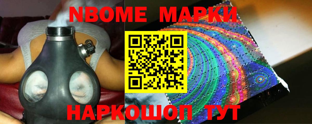 ЛСД экстази ecstasy  Вход с VPN  Нефтекумск 